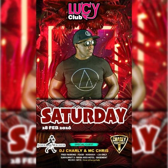 Poster Lucy Club